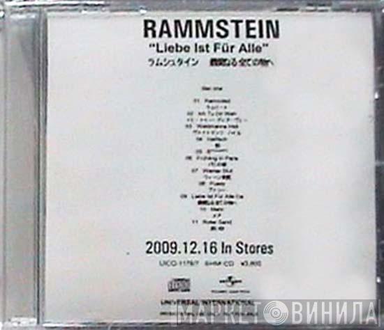  Rammstein  - Liebe Ist Für Alle Da