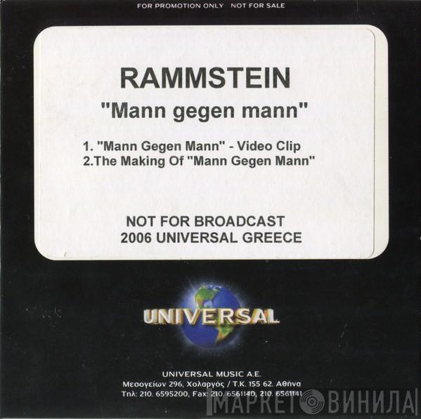  Rammstein  - Mann Gegen Mann