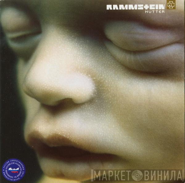 Rammstein - Mutter