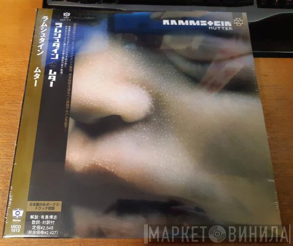  Rammstein  - Mutter