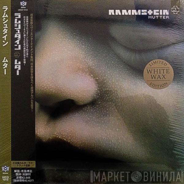  Rammstein  - Mutter