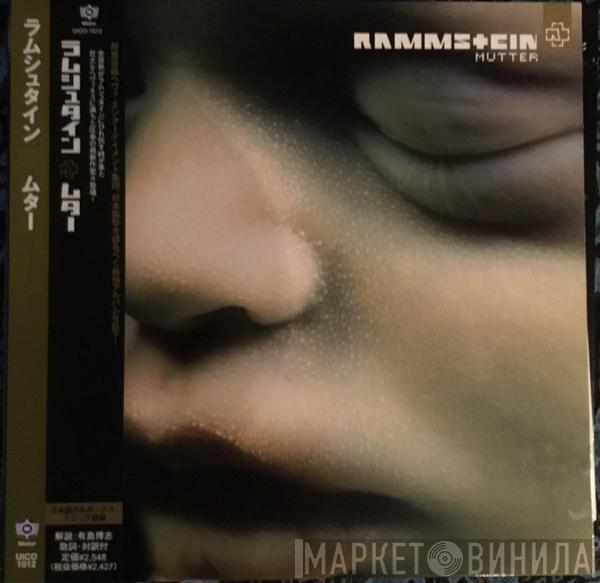  Rammstein  - Mutter