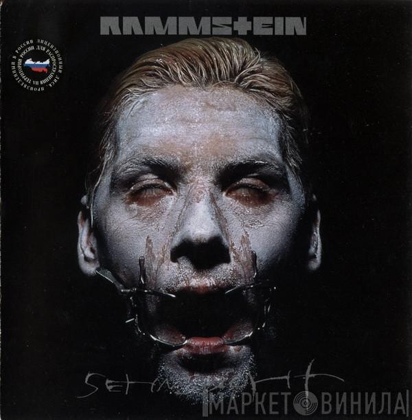  Rammstein  - Sehnsucht