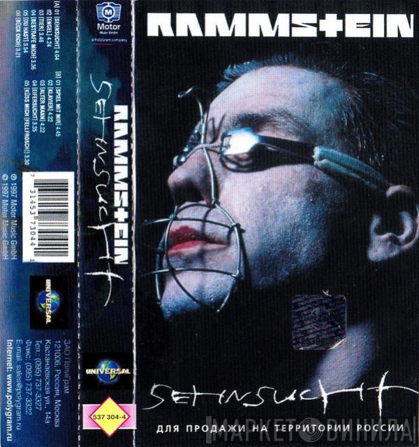  Rammstein  - Sehnsucht