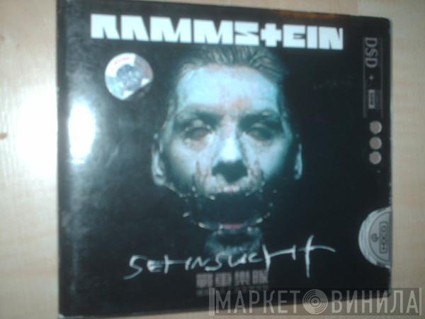  Rammstein  - Sehnsucht
