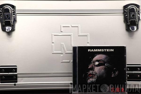  Rammstein  - Sehnsucht