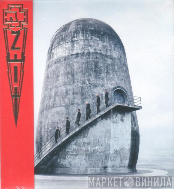 Rammstein  - Zeit