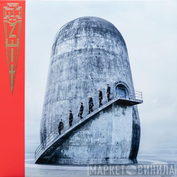 Rammstein - Zeit