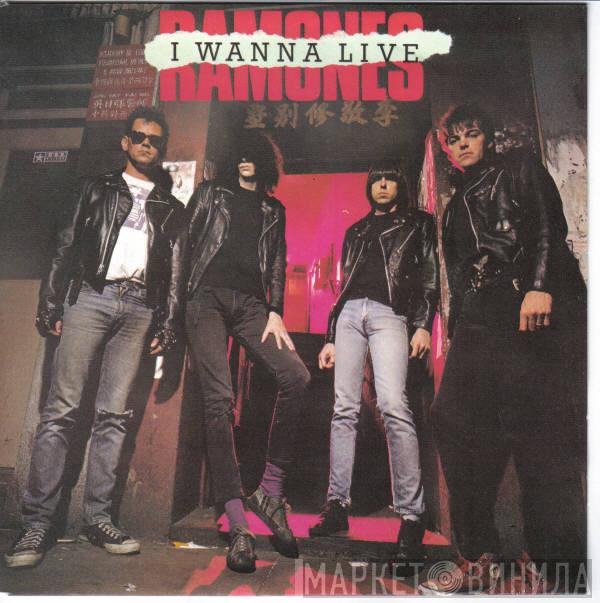 Ramones - I Wanna Live