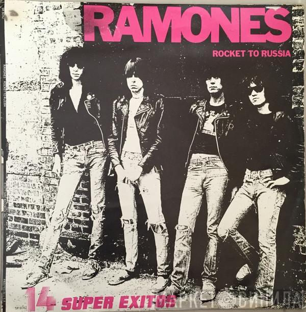  Ramones  - Rocket To Russia - 14 Super Exitos