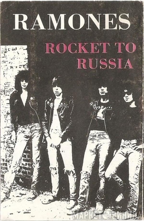  Ramones  - Rocket To Russia