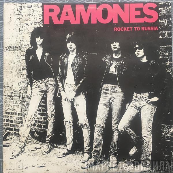  Ramones  - Rocket To Russia