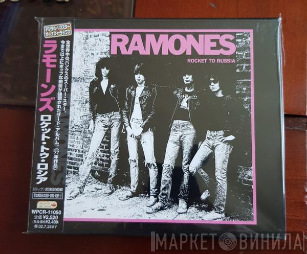 Ramones  - Rocket To Russia