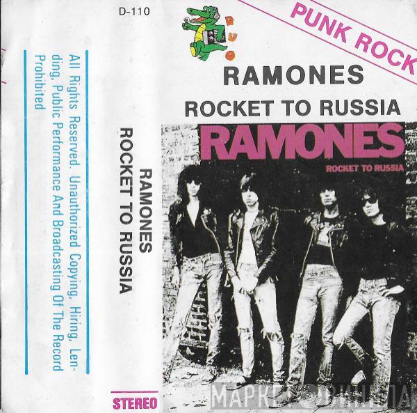  Ramones  - Rocket To Russia