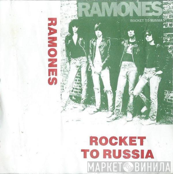  Ramones  - Rocket To Russia
