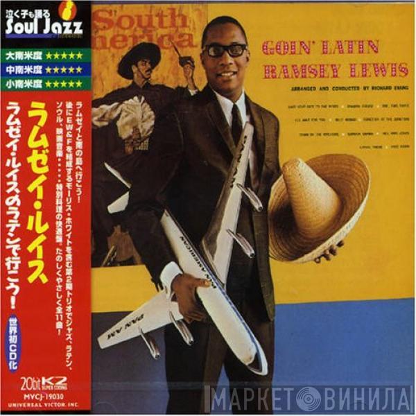  Ramsey Lewis  - Goin' Latin