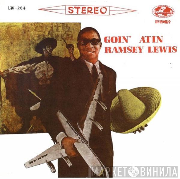  Ramsey Lewis  - Goin' Latin