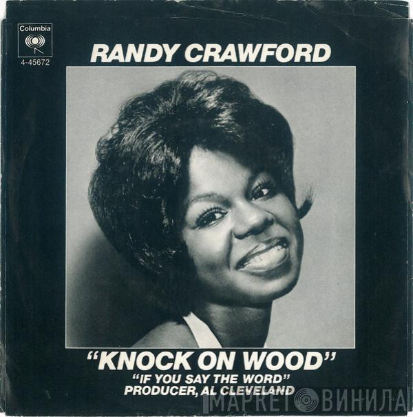 Randy Crawford - Knock On Wood