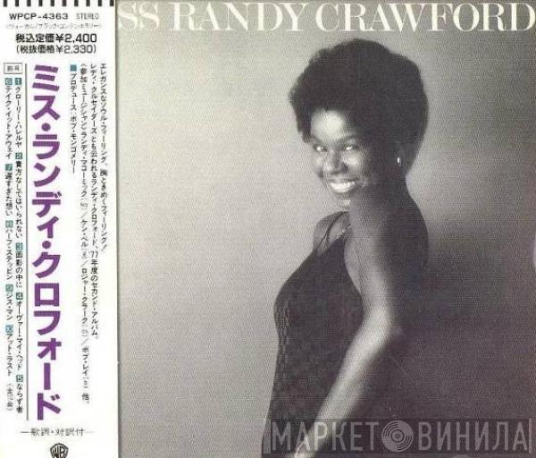  Randy Crawford  - Miss Randy Crawford