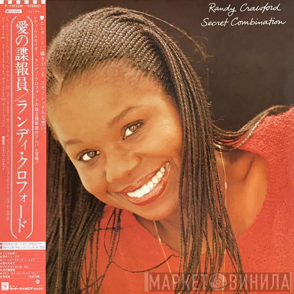  Randy Crawford  - Secret Combination