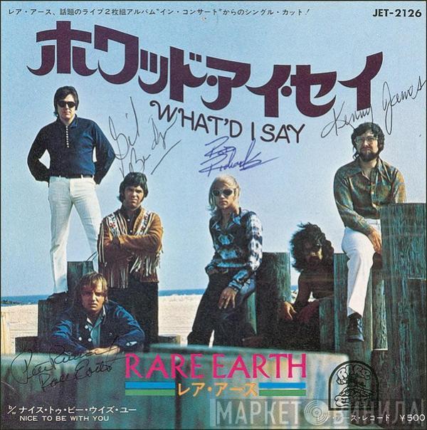  Rare Earth  - What'd I Say