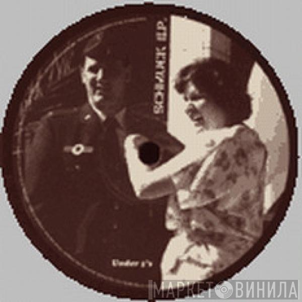 Rare Force - Schmuck E.P.