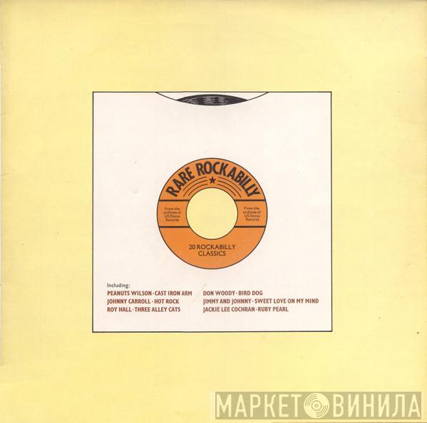  - Rare Rockabilly