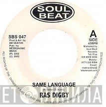 Ras Digby, The Conscious Minds - Same Language / Dare Devil Inst