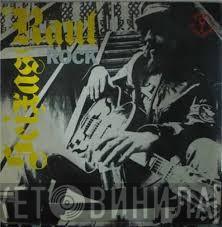  Raul Seixas  - Raul Rock Seixas