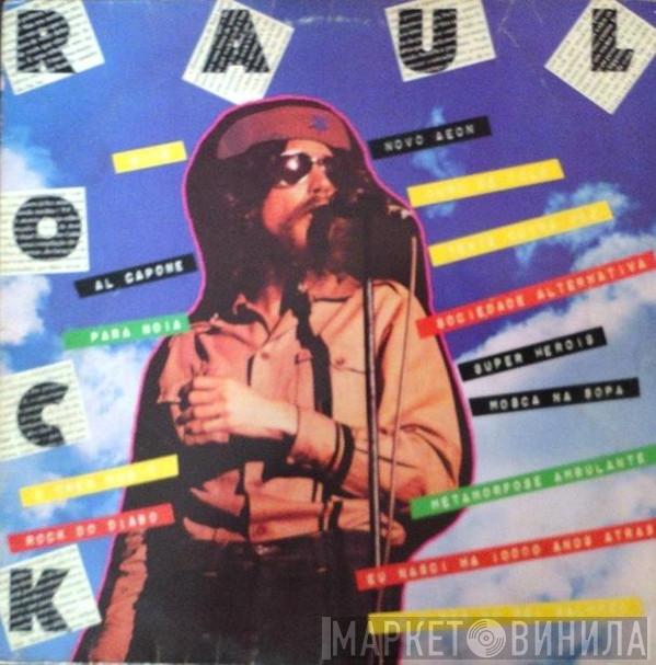 Raul Seixas - Rock