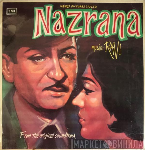 Ravi - Nazrana