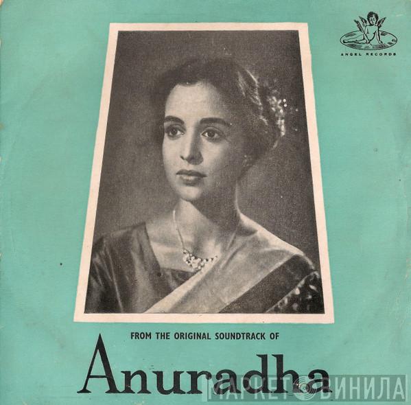  Ravi Shankar  - Anuradha