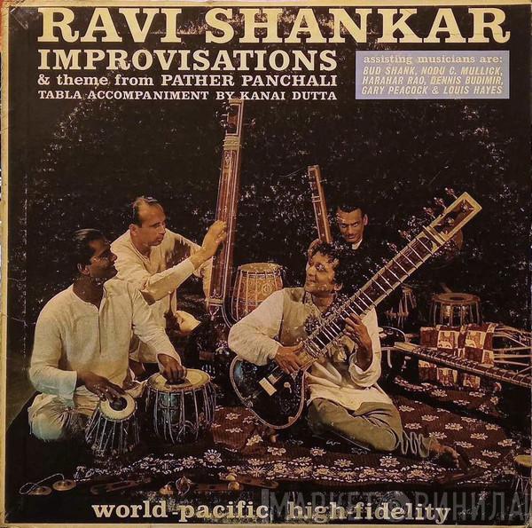  Ravi Shankar  - Improvisations & Theme From Pather Panchali