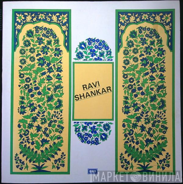  Ravi Shankar  - Improvisations And Theme From Pather Panchali