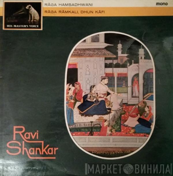  Ravi Shankar  - Music Of India