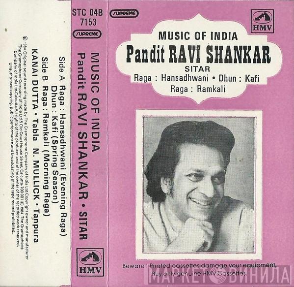  Ravi Shankar  - Music Of India