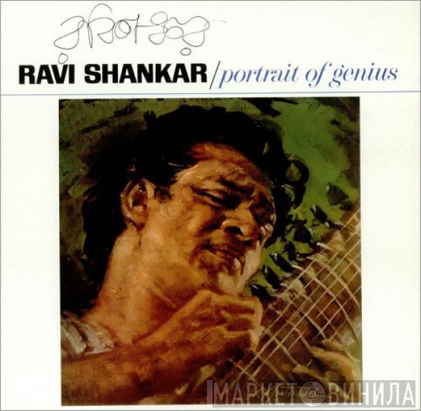  Ravi Shankar  - Portrait Of Genius