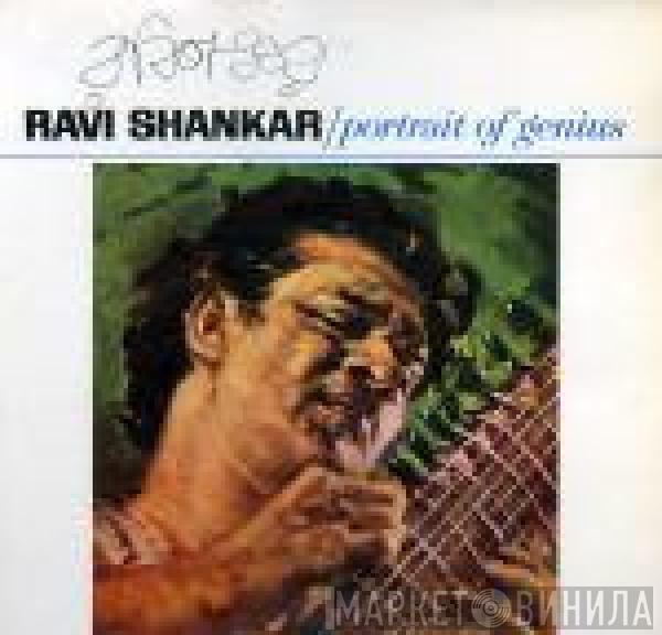  Ravi Shankar  - Portrait Of Genius
