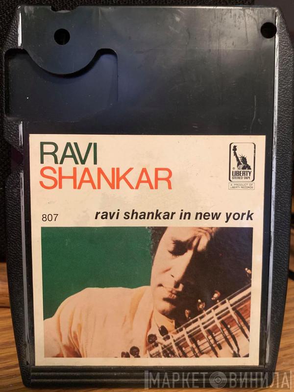  Ravi Shankar  - Ravi Shankar In New York