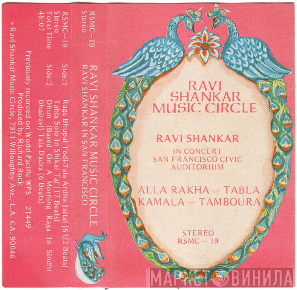  Ravi Shankar  - Ravi Shankar In San Francisco