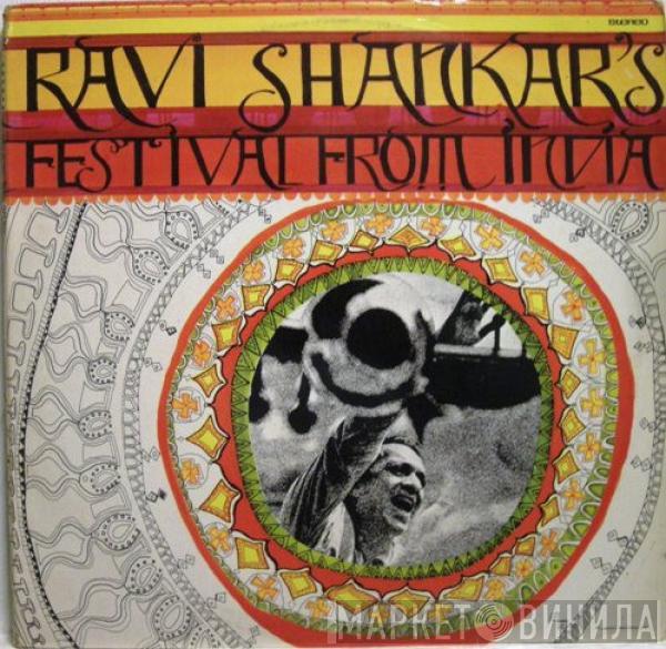  Ravi Shankar  - Ravi Shankar's Festival From India