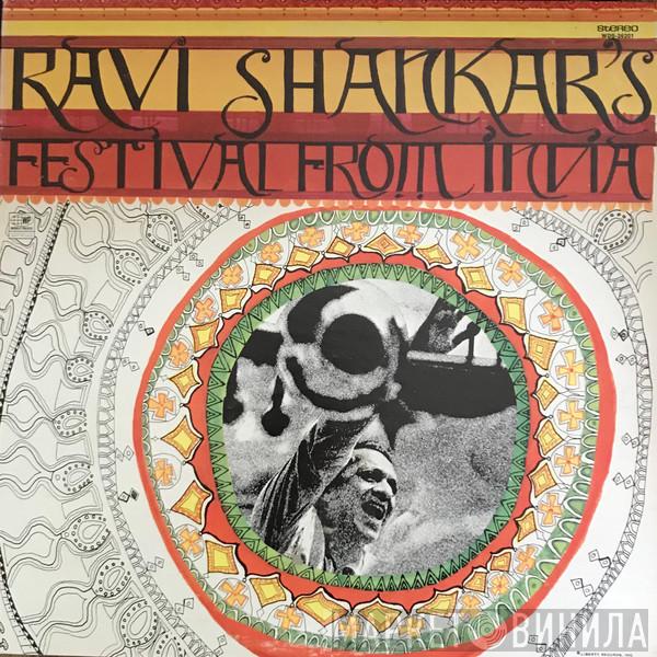  Ravi Shankar  - Ravi Shankar's Festival From India