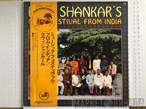  Ravi Shankar  - Ravi Shankar's Music Festival From India