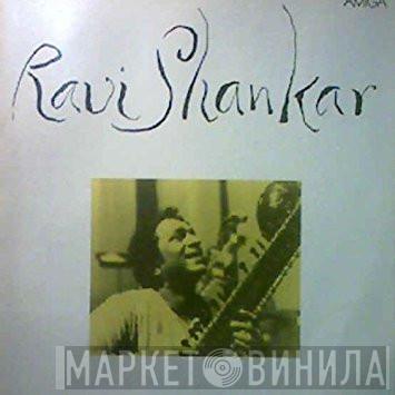  Ravi Shankar  - Ravi Shankar
