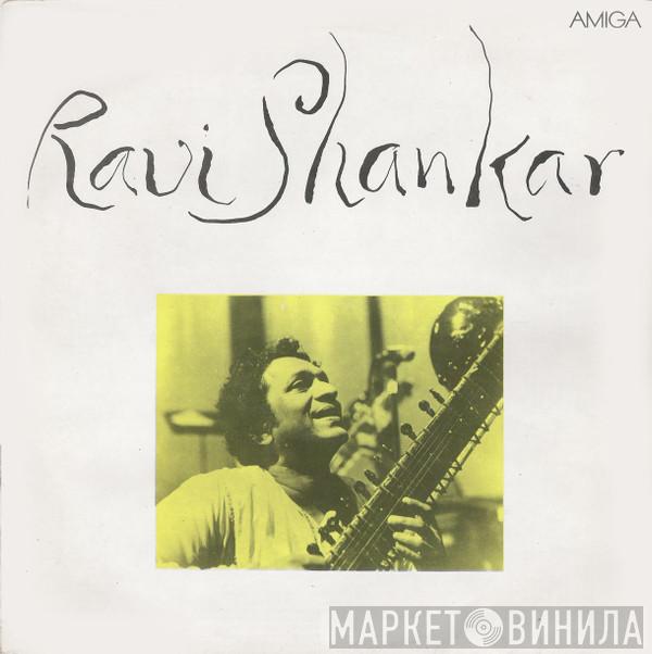  Ravi Shankar  - Ravi Shankar