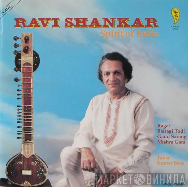  Ravi Shankar  - Spirit Of India
