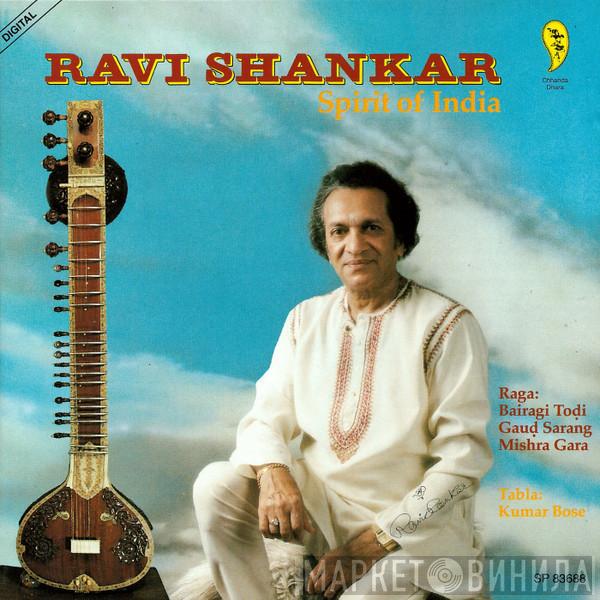  Ravi Shankar  - Spirit Of India
