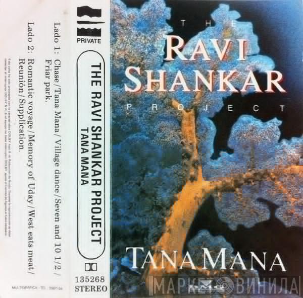  Ravi Shankar  - Tana Mana