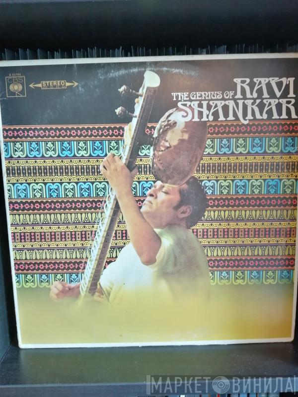  Ravi Shankar  - The Genius Of Ravi Shankar
