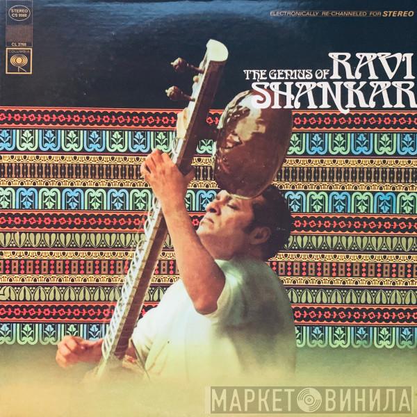  Ravi Shankar  - The Genius Of Ravi Shankar